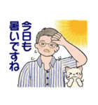 男性に使ってほしいスタンプ☆夏・爽やか編（個別スタンプ：6）