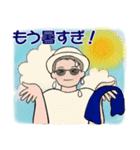 男性に使ってほしいスタンプ☆夏・爽やか編（個別スタンプ：7）