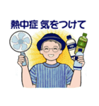 男性に使ってほしいスタンプ☆夏・爽やか編（個別スタンプ：10）