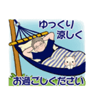 男性に使ってほしいスタンプ☆夏・爽やか編（個別スタンプ：12）