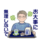 男性に使ってほしいスタンプ☆夏・爽やか編（個別スタンプ：13）