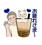 男性に使ってほしいスタンプ☆夏・爽やか編（個別スタンプ：25）