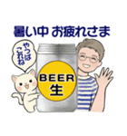 男性に使ってほしいスタンプ☆夏・爽やか編（個別スタンプ：26）