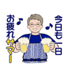 男性に使ってほしいスタンプ☆夏・爽やか編（個別スタンプ：27）