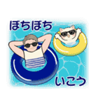 男性に使ってほしいスタンプ☆夏・爽やか編（個別スタンプ：28）