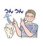 男性に使ってほしいスタンプ☆夏・爽やか編（個別スタンプ：31）