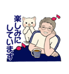 男性に使ってほしいスタンプ☆夏・爽やか編（個別スタンプ：36）