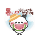 とっても使える❤パンダさん3 (夏・挨拶)（個別スタンプ：2）