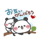 とっても使える❤パンダさん3 (夏・挨拶)（個別スタンプ：10）