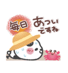 とっても使える❤パンダさん3 (夏・挨拶)（個別スタンプ：14）