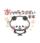 とっても使える❤パンダさん3 (夏・挨拶)（個別スタンプ：16）