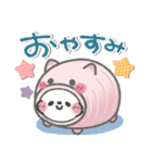 とっても使える❤パンダさん3 (夏・挨拶)（個別スタンプ：39）