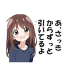 満面の笑顔で毒舌吐く系女子5（個別スタンプ：5）