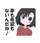 満面の笑顔で毒舌吐く系女子5（個別スタンプ：40）