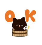 とびだす！ミニ猫さん2（懐かし言葉）（個別スタンプ：7）