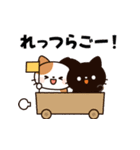 とびだす！ミニ猫さん2（懐かし言葉）（個別スタンプ：13）