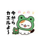 とびだす！ミニ猫さん2（懐かし言葉）（個別スタンプ：14）