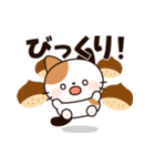 とびだす！ミニ猫さん2（懐かし言葉）（個別スタンプ：17）