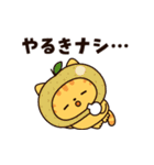とびだす！ミニ猫さん2（懐かし言葉）（個別スタンプ：18）