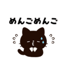 とびだす！ミニ猫さん2（懐かし言葉）（個別スタンプ：19）