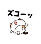 とびだす！ミニ猫さん2（懐かし言葉）（個別スタンプ：20）