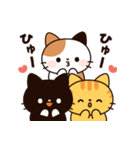 とびだす！ミニ猫さん2（懐かし言葉）（個別スタンプ：22）