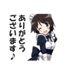 メイドさんの敬語挨拶・日常会話スタンプ（個別スタンプ：10）