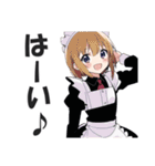 メイドさんの敬語挨拶・日常会話スタンプ（個別スタンプ：15）