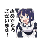 メイドさんの敬語挨拶・日常会話スタンプ（個別スタンプ：19）