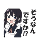 メイドさんの敬語挨拶・日常会話スタンプ（個別スタンプ：26）