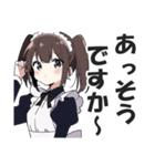 メイドさんの敬語挨拶・日常会話スタンプ（個別スタンプ：36）