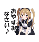 メイドさんの敬語挨拶・日常会話スタンプ（個別スタンプ：40）