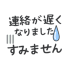 【大文字】敬語／丁寧で便利なビジネス用語（個別スタンプ：15）