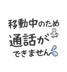 【大文字】敬語／丁寧で便利なビジネス用語（個別スタンプ：25）