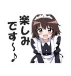 メイドさんの敬語挨拶・日常会話スタンプ2（個別スタンプ：7）