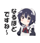 メイドさんの敬語挨拶・日常会話スタンプ2（個別スタンプ：9）