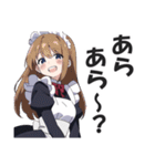 メイドさんの敬語挨拶・日常会話スタンプ2（個別スタンプ：10）