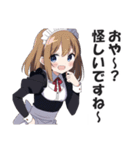 メイドさんの敬語挨拶・日常会話スタンプ2（個別スタンプ：11）