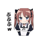 メイドさんの敬語挨拶・日常会話スタンプ2（個別スタンプ：13）
