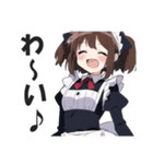 メイドさんの敬語挨拶・日常会話スタンプ2（個別スタンプ：18）