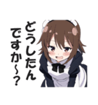 メイドさんの敬語挨拶・日常会話スタンプ2（個別スタンプ：19）