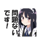 メイドさんの敬語挨拶・日常会話スタンプ2（個別スタンプ：22）