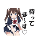 メイドさんの敬語挨拶・日常会話スタンプ2（個別スタンプ：26）