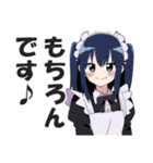 メイドさんの敬語挨拶・日常会話スタンプ2（個別スタンプ：27）