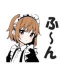 メイドさんの敬語挨拶・日常会話スタンプ2（個別スタンプ：31）