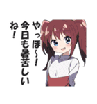 一言多い系煽りスキル高め女子2（個別スタンプ：2）