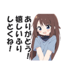 一言多い系煽りスキル高め女子2（個別スタンプ：5）