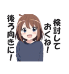 一言多い系煽りスキル高め女子2（個別スタンプ：32）