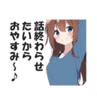 一言多い系煽りスキル高め女子2（個別スタンプ：39）