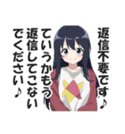 一言多い系煽りスキル高め女子2（個別スタンプ：40）